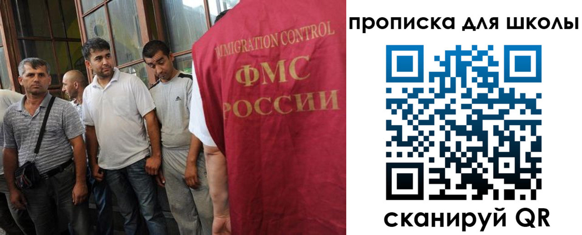 прописка для кредита в Кандалакше